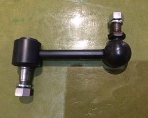 Rear Damper Link (Estate and Van)