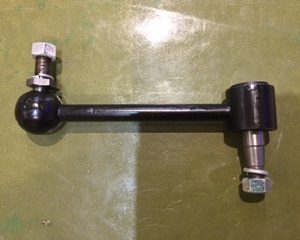 Rear Damper Link (Saloon)